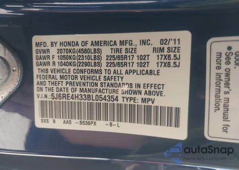 2011 Honda Cr-V Lx из США, поврежденный, VIN 5J6RE4H33BL054354